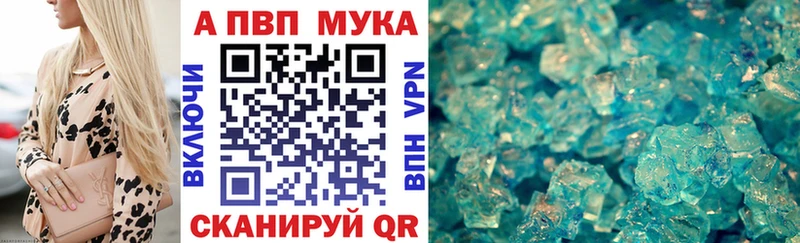 Купить наркотики сайты Севск СК  МЕФ  ГАШ  КОКАИН 