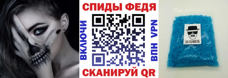 дарк нет состав  Севск  Амфетамин 97%  где купить наркотик 