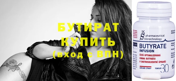 ешки Иннополис