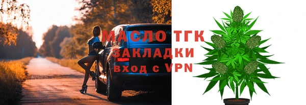 альфа пвп VHQ Инта