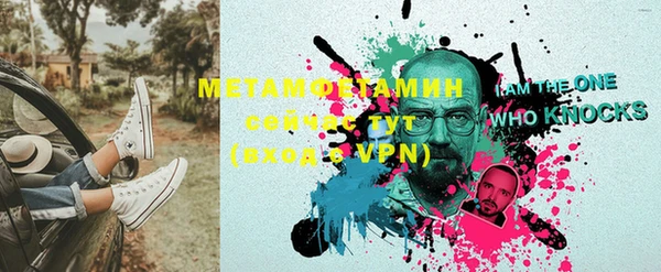 ешки Иннополис