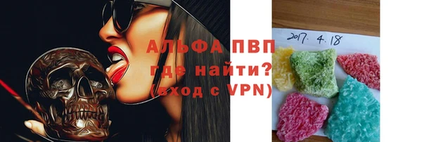 ешки Иннополис