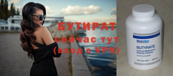 ешки Иннополис