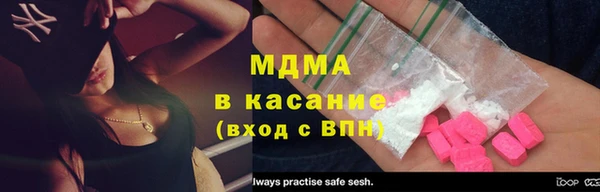 ешки Иннополис