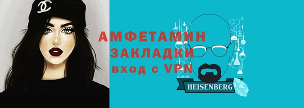 ешки Иннополис