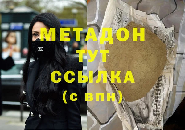 ешки Иннополис
