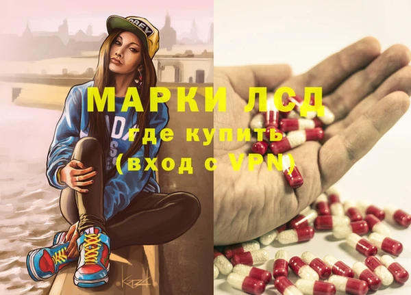 ешки Иннополис