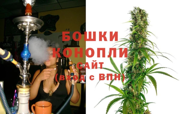 альфа пвп VHQ Инта