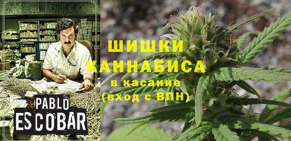 альфа пвп VHQ Инта