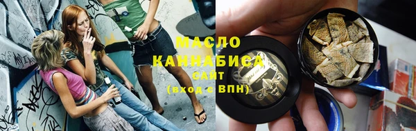альфа пвп VHQ Инта