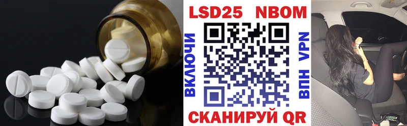 kraken   Севск  LSD-25 экстази ecstasy 