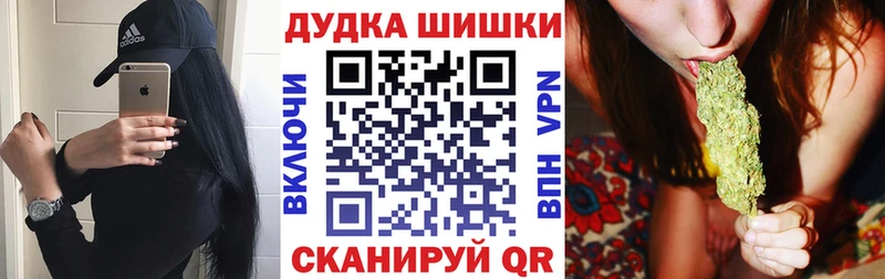 купить наркоту  Севск  МАРИХУАНА SATIVA & INDICA 